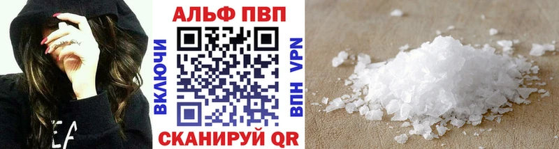 Alfa_PVP СК Поворино