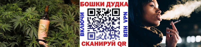 kraken как войти  закладки  Поворино  Cannafood марихуана 