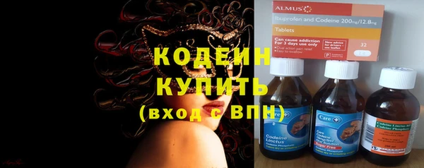 MESCALINE Медвежьегорск