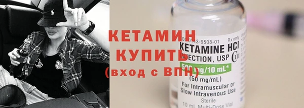 прущий лед Медногорск