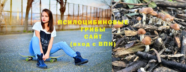 мдма Мегион