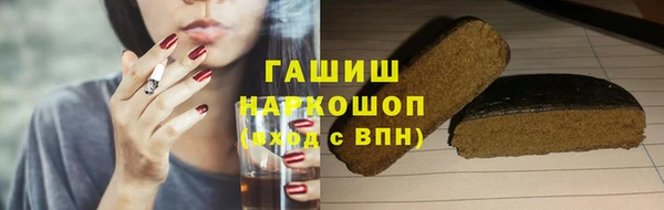 мдма Мегион