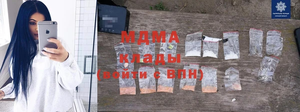 мдма Мегион