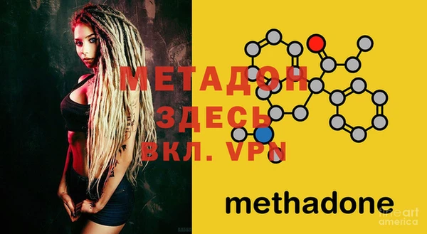 MESCALINE Медвежьегорск